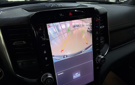 Rambler 1500, 2024 год, 8 550 000 рублей, 21 фотография