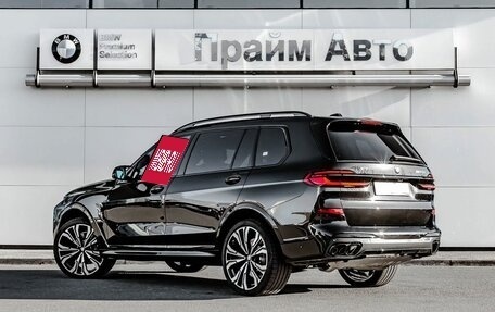 BMW X7, 2025 год, 23 990 000 рублей, 6 фотография
