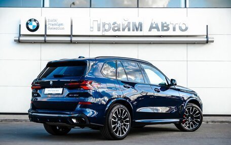 BMW X5, 2024 год, 18 490 000 рублей, 2 фотография