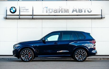 BMW X5, 2024 год, 18 490 000 рублей, 7 фотография