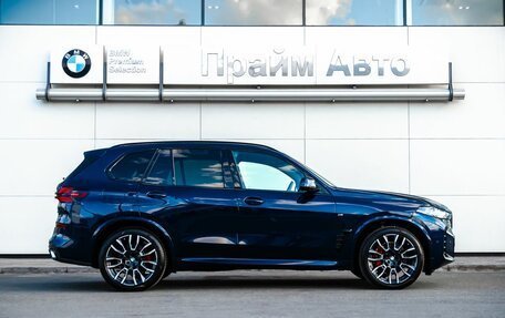 BMW X5, 2024 год, 18 490 000 рублей, 8 фотография