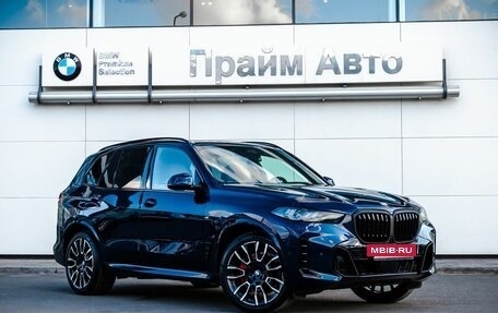 BMW X5, 2024 год, 18 490 000 рублей, 5 фотография