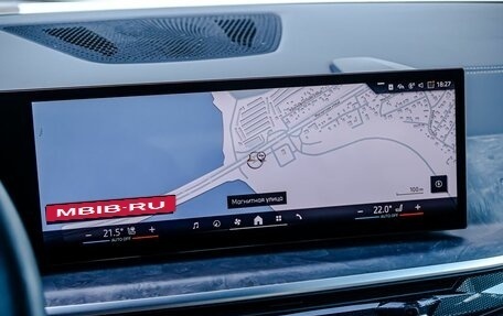 BMW X5, 2024 год, 18 490 000 рублей, 18 фотография