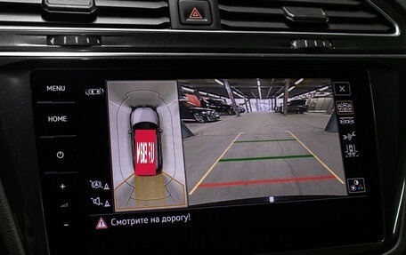 Volkswagen Tiguan II, 2021 год, 4 198 000 рублей, 20 фотография