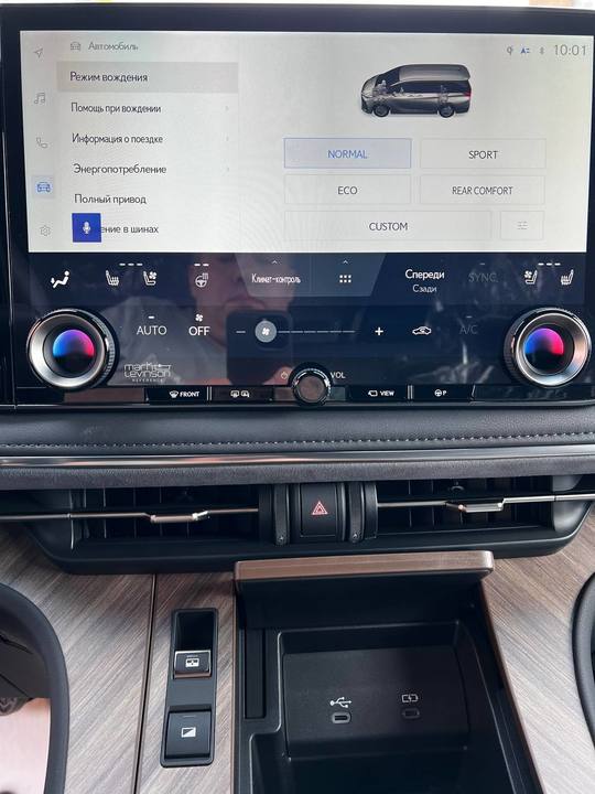 Lexus LM I, 2025 год, 19 400 000 рублей, 19 фотография