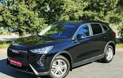 Haval Jolion, 2024 год, 2 229 000 рублей, 1 фотография