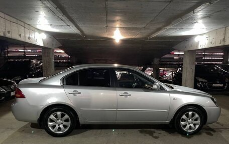 KIA Magentis II рестайлинг, 2008 год, 539 000 рублей, 4 фотография