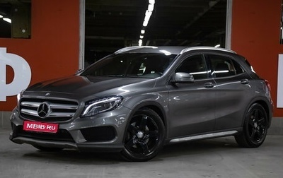 Mercedes-Benz GLA, 2015 год, 1 998 000 рублей, 1 фотография
