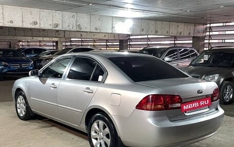 KIA Magentis II рестайлинг, 2008 год, 539 000 рублей, 7 фотография