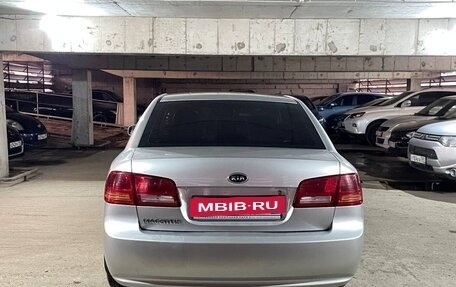 KIA Magentis II рестайлинг, 2008 год, 539 000 рублей, 6 фотография
