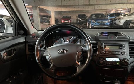 KIA Magentis II рестайлинг, 2008 год, 539 000 рублей, 12 фотография