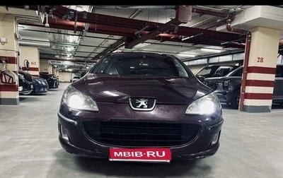 Peugeot 407, 2005 год, 310 000 рублей, 1 фотография