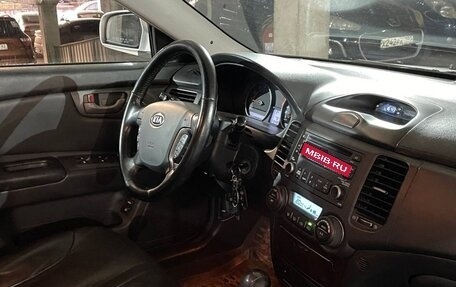 KIA Magentis II рестайлинг, 2008 год, 539 000 рублей, 14 фотография