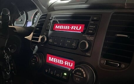 KIA Magentis II рестайлинг, 2008 год, 539 000 рублей, 16 фотография