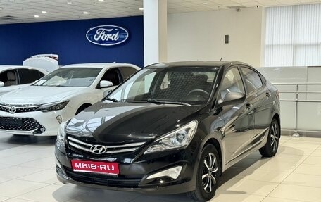 Hyundai Solaris II рестайлинг, 2015 год, 899 000 рублей, 1 фотография