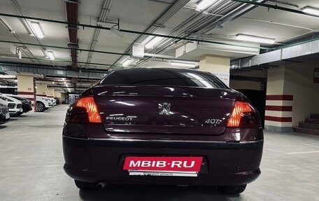 Peugeot 407, 2005 год, 310 000 рублей, 2 фотография