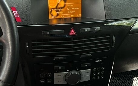 Opel Astra H, 2007 год, 400 000 рублей, 16 фотография