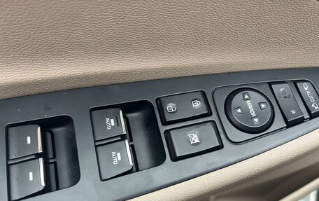 Hyundai Tucson III, 2019 год, 2 480 000 рублей, 8 фотография