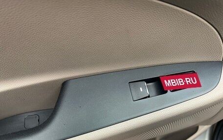 Hyundai Tucson III, 2019 год, 2 480 000 рублей, 7 фотография