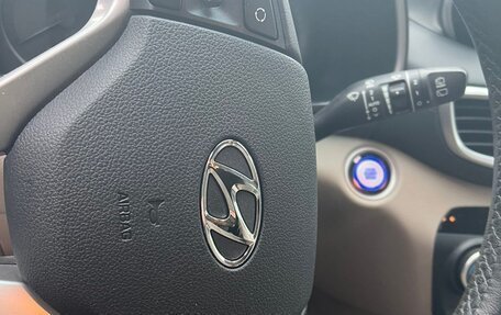 Hyundai Tucson III, 2019 год, 2 480 000 рублей, 14 фотография