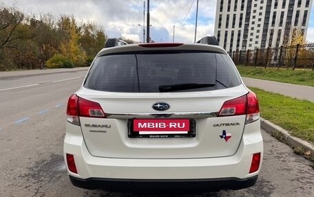 Subaru Outback IV рестайлинг, 2013 год, 1 800 000 рублей, 5 фотография