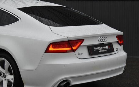 Audi A7, 2013 год, 2 149 999 рублей, 7 фотография