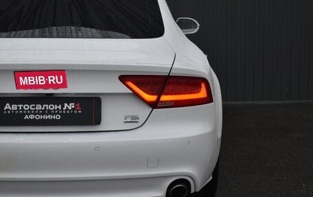 Audi A7, 2013 год, 2 149 999 рублей, 9 фотография