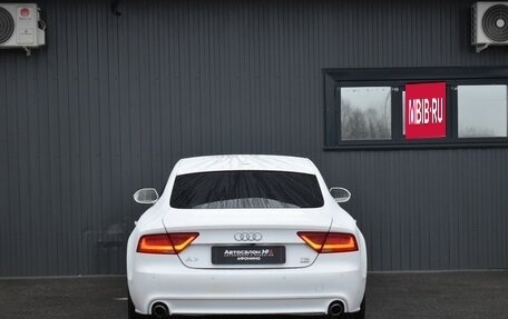 Audi A7, 2013 год, 2 149 999 рублей, 10 фотография