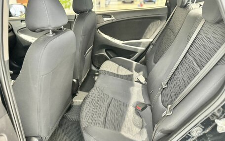 Hyundai Solaris II рестайлинг, 2015 год, 899 000 рублей, 15 фотография