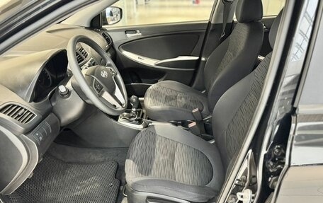 Hyundai Solaris II рестайлинг, 2015 год, 899 000 рублей, 13 фотография