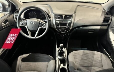 Hyundai Solaris II рестайлинг, 2015 год, 899 000 рублей, 8 фотография