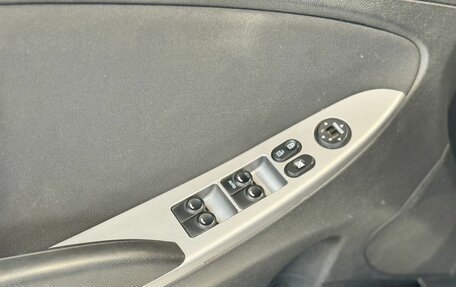 Hyundai Solaris II рестайлинг, 2015 год, 899 000 рублей, 18 фотография