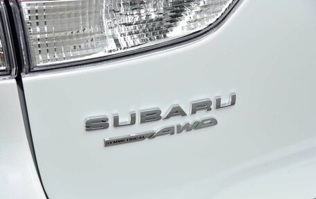 Subaru Forester, 2024 год, 4 357 001 рублей, 11 фотография