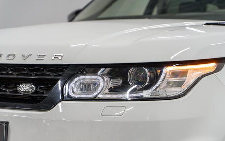 Land Rover Range Rover Sport II, 2014 год, 3 490 000 рублей, 2 фотография