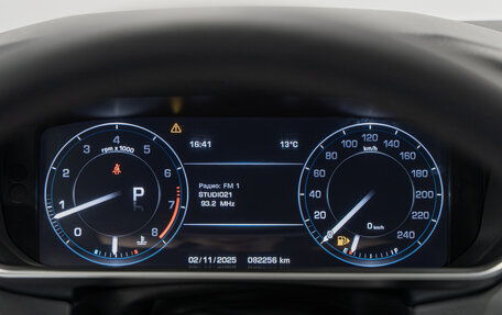 Land Rover Range Rover Sport II, 2014 год, 3 490 000 рублей, 16 фотография