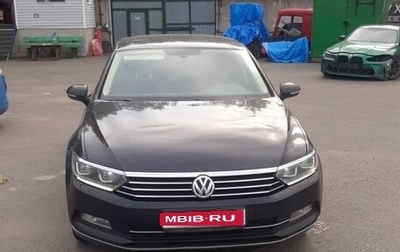 Volkswagen Passat B8 рестайлинг, 2019 год, 1 932 000 рублей, 1 фотография