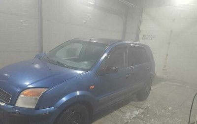 Ford Fusion I, 2006 год, 220 000 рублей, 1 фотография