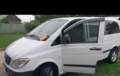 Mercedes-Benz Vito, 2007 год, 888 888 рублей, 1 фотография