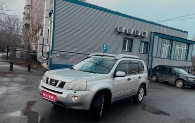 Nissan X-Trail, 2008 год, 1 049 000 рублей, 1 фотография