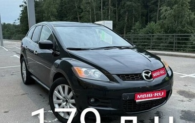 Mazda CX-7 I рестайлинг, 2008 год, 560 000 рублей, 1 фотография
