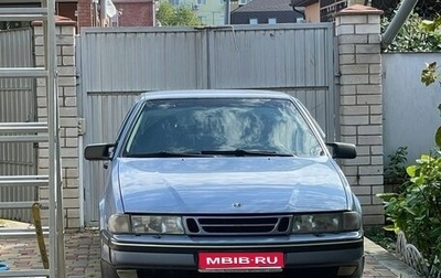 Saab 9000 I, 1995 год, 300 000 рублей, 1 фотография