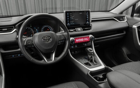 Toyota RAV4, 2020 год, 3 440 000 рублей, 1 фотография