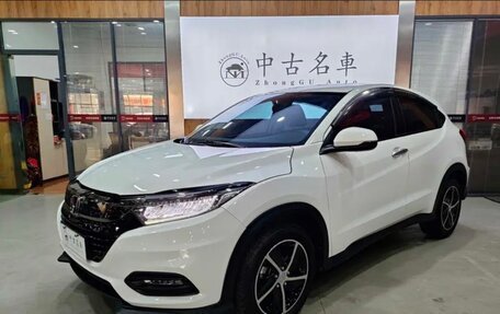 Honda Vezel, 2022 год, 1 637 000 рублей, 4 фотография