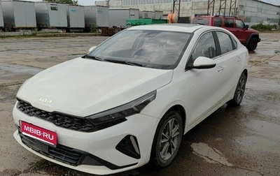 KIA K3, 2022 год, 1 265 000 рублей, 1 фотография