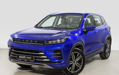 CheryExeed LX, 2022 год, 1 250 000 рублей, 1 фотография