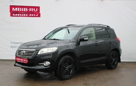 Toyota RAV4, 2012 год, 1 129 000 рублей, 1 фотография
