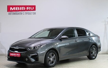 KIA Cerato IV, 2019 год, 1 899 000 рублей, 1 фотография
