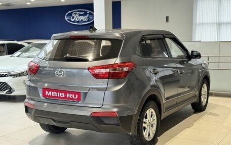 Hyundai Creta I рестайлинг, 2019 год, 1 799 000 рублей, 4 фотография