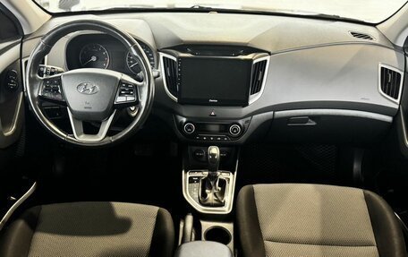 Hyundai Creta I рестайлинг, 2019 год, 1 799 000 рублей, 9 фотография