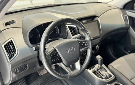 Hyundai Creta I рестайлинг, 2019 год, 1 799 000 рублей, 10 фотография